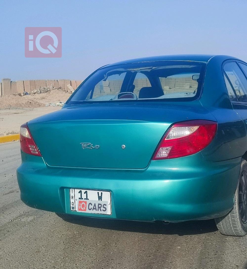 Kia Rio